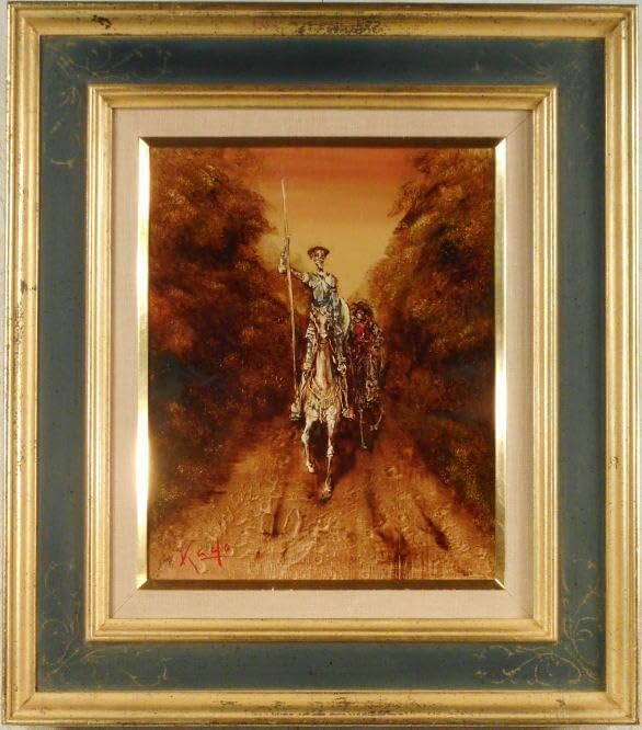 角 浩 ドンキホーテの出発